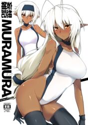  2girls antenna_hair armlet black_gloves black_legwear blush breasts choker closed_mouth commentary_request competition_swimsuit dark-skinned_female dark_elf dark_skin elf gloves hair_between_eyes hairband halcon highleg highleg_swimsuit highres large_breasts long_hair low-tied_long_hair multiple_girls nisei_muramasa one-piece_swimsuit orange_eyes pointy_ears sansei_muramasa skindentation soukou_akki_muramasa sweatdrop swimsuit thighhighs very_long_hair white_hair white_one-piece_swimsuit 