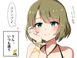  bare_shoulders blue_eyes blush brown_hair check_translation collarbone commentary_request eighth_note female green_eyes hand_on_own_chin head_rest heterochromia highres idolmaster idolmaster_cinderella_girls looking_at_viewer mole mole_under_eye musical_note off_shoulder p-head_producer producer_(idolmaster) short_hair smile solo takagaki_kaede thought_bubble translation_request vivid_(key) 