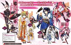  akaitera amagai_yukino animal_ears armor azamaru cleavage eyepatch goou_yoshimitsu horns japanese_clothes jouizumi_masamune kimono kuwana_gou pantyhose sword takami_yuuki tenka_hyakken thighhighs torn_clothes usatsuka_eiji 