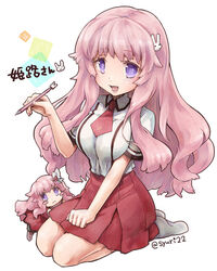  bad_id bad_pixiv_id baka_to_test_to_shoukanjuu blush breasts chibi commentary_request female fumizuki_academy_school_uniform hair_ornament himeji_mizuki large_breasts long_hair looking_at_viewer open_mouth pink_hair purple_eyes school_uniform seiza sitting smile solo syuri22 