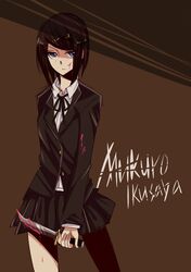  blazer blood blue_eyes brown_background brown_hair commentary_request danganronpa_(series) female highres ikusaba_mukuro jacket knife namiey pink_blood ribbon school_uniform shadow short_hair skirt solo 