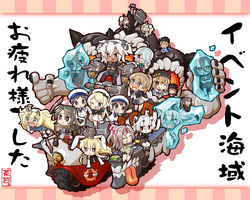  +_+ 6+girls :&lt; :d @_@ ^_^ abyssal_crane_princess abyssal_ship ahoge battleship_princess battleship_water_oni black_hair black_hat blonde_hair blue_eyes blue_sailor_collar blush breast_pocket brown_eyes brown_hair chaki_(teasets) chibi closed_eyes commentary_request daitou_(kancolle) dark-skinned_female dark_skin dress elbow_gloves escort_water_princess fairy_(kancolle) food gambier_bay_(kancolle) glasses gloves grey_hair grin hachimaki hair_between_eyes hair_over_one_eye hamanami_(kancolle) hat headband hiburi_(kancolle) high_ponytail holding horns intrepid_(kancolle) jervis_(kancolle) kantai_collection light_brown_hair long_hair machinery multicolored_clothes multicolored_gloves multiple_girls musashi_(kancolle) musashi_kai_ni_(kancolle) one_eye_closed open_mouth photoshop_(medium) pocket ponytail red_eyes rensouhou-chan sailor_collar sailor_dress sailor_hat shimakaze_(kancolle) short_hair short_sleeves single_horn sleeveless smile tashkent_(kancolle) tongue tongue_out turret twintails v-shaped_eyebrows white_gloves white_hair white_hat white_headband zuihou_(kancolle) zuihou_kai_ni_(kancolle) zuikaku_(kancolle) zuikaku_kai_ni_(kancolle) 