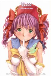  2007 artist_name blue_sailor_collar blush bow brooch character_name choker female finger_to_mouth gloves green_eyes hairbow headdress inoue_jun&#039;ya jewelry mushihime-sama mushihime-sama_futari necktie purple_hair reco sailor_collar scan short_hair solo twintails white_background wing_brooch yellow_bow 