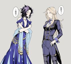  1boy bare_shoulders black_hair blonde_hair blue_eyes commentary_request cosplay costume_switch crossdressing dress female formal granblue_fantasy katalina_(granblue_fantasy) lancelot_(granblue_fantasy) matsuki_tou red_eyes suit sweat tears the_dragon_knights translated 