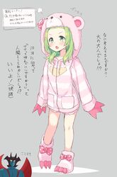  animal_costume bear_costume blush commentary_request devilman female fudou_akira green_eyes green_hair grey_background highres hiraga_matsuri hood hoodie jaguarman_series meme morinaka_kazaki morinaka_kazaki_(1st_costume) neta nijisanji open_mouth petite pink_hoodie simple_background virtual_youtuber 