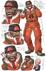  !? 1boy batabiru binoculars black_headwear clenched_teeth closed_mouth commentary_request dynamax_band expedition_uniform facial_hair father_and_daughter female gloves green_eyes helmet highres jacket multiple_views one_eye_closed open_mouth orange_jacket orange_pants pants peonia_(pokemon) peony_(pokemon) pokemon pokemon_swsh shoes smile teeth thought_bubble tongue translation_request 