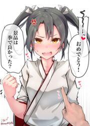  absurdres anger_vein baileys_(tranquillity650) blush breast_poke breasts brown_eyes clenched_hand commentary female grey_hair hair_ribbon heart highres kantai_collection long_hair meme nipple_guessing_game_(meme) poking ribbon small_breasts solo_focus speech_bubble spoken_heart translated trembling twintails upper_body white_ribbon zuikaku_(kancolle) 