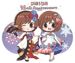  2girls anniversary blush bow brown_eyes brown_hair character_name chibi commentary dress dress_bow dual_persona fireworks folding_fan full_body hairbow hand_fan holding holding_fan holding_hands japanese_clothes kimono magical_mirai_(vocaloid) magical_mirai_meiko magical_mirai_meiko_(2020_summer) magical_mirai_meiko_(2020_winter) meiko_(vocaloid) multiple_girls najo night night_sky one_eye_closed open_mouth single_sleeve sky smile snowflakes standing vocaloid white_background white_dress white_kimono 