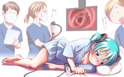  1boy 3girls :d ^^^ aqua_eyes aqua_hair aqua_nails barefoot bed blush breasts cleavage clenched_hand colonoscopy commentary doctor endoscope feet full_body hair_between_eyes hatsune_miku highres hospital_bed hospital_gown mask medical_scrubs monitor mouth_mask multiple_girls nail_polish nurse open_mouth paper pillow ponytail sheet_grab simple_background smile surgical_mask sweat toenail_polish toenails translated trembling twintails vocaloid wavy_mouth white_background wokada |_| 