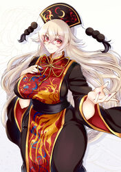  black_dress black_sash blonde_hair breasts commentary_request cowboy_shot curvy dress female gradient_background grey_background grin hair_between_eyes hand_on_own_chest headdress highres junko_(touhou) kurokan_(kokkyou_oudan) large_breasts long_hair long_sleeves looking_at_viewer nail_polish neck_ribbon purple_nails red_eyes ribbon sash sidelocks smile solo standing tabard tassel thighs touhou very_long_hair white_background wide_hips wide_sleeves yellow_ribbon 