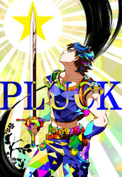  1boy blue_hair colorful commentary_request jojo_no_kimyou_na_bouken jonathan_joestar luck_and_pluck male_focus mochikin_(jijijin) phantom_blood solo star_(symbol) sword text_focus weapon 