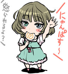  aged_down blue_eyes blush_stickers brown_hair candy commentary_request dress female food green_eyes heterochromia idolmaster idolmaster_cinderella_girls lollipop mole mole_under_eye non_non_biyori nyanpassu~ pink_legwear sakayama_shinta short_hair solo standing swirl_lollipop takagaki_kaede translated 