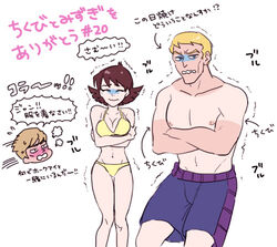  2boys avengers bikini blonde_hair brown_hair clint_barton female hawkeye_(marvel) henry_pym janet_van_dyne marvel multiple_boys short_hair swimsuit wasp white_background 