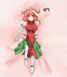  bandages chinese_clothes commentary_request cuffs double_bun female hair_bun ibaraki_kasen lying mushi_baibai on_back pantyhose pink_eyes pink_hair shackles solo touhou 