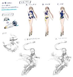  3others :o bikini blue_bikini blue_eyes breasts brown_hair commentary_request female full_body hair_between_eyes hair_ornament hairpin highres long_hair multiple_others no_socks ocean official_alternate_costume official_art phantom_of_the_kill ponytail rash_guard sandals second-party_source simple_background solomon_(phantom_of_the_kill) surfing swimsuit to_maru white_background white_bikini 