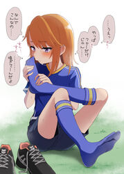  aketa_chika blue_socks blush feet female grass hands_on_feet highres idolmaster idolmaster_cinderella_girls kneehighs long_hair no_shoes orange_hair purple_eyes shoes short_shorts shorts sitting smell smelling_feet soccer_uniform socks solo sportswear sweat sweatdrop tomboy translated unworn_shoes yuuki_haru 