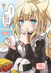  animal_ears apron bangs blonde_hair blush bow eyebrows_visible_through_hair fangs female food fox_ears fox_girl fuwafuwa-chan_(kamiyoshi_rika) green_eyes kamiyoshi_rika long_hair looking_at_viewer maid maid_apron multicolored_hair omelet onigiri open_mouth original rice_cooker sausage solo sparkle tamagoyaki tongue two-tone_hair white_hair 