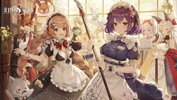  2boys 4girls animal_ears armband bad_id blue_eyes blunt_bangs bookshelf bow braid breasts brown_eyes brown_hair cameo cat_(masterwork_apocalypse) cat_ears cat_girl character_name character_print closed_eyes collared_shirt copyright_name cup dan_(masterwork_apocalypse) detached_sleeves dress facing_another facing_viewer flower fox_ears fox_girl fyz-p grey_hair hair_between_eyes hair_flower hair_ornament hairbow indoors junpaku_genha_(masterwork_apocalypse) lantern long_hair looking_at_another looking_at_viewer lu_li_(masterwork_apocalypse) lupin_(masterwork_apocalypse) maid maid_headdress mask masterwork_apocalypse medium_breasts moeran_(masterwork_apocalypse) multicolored_clothes multicolored_dress multiple_boys multiple_girls name_tag official_art one_eye_covered open_mouth puffy_short_sleeves puffy_sleeves purple_eyes purple_hair rabbit_mask red_bow red_flower red_sleeves second-party_source shirt short_hair short_sleeves sidelocks small_breasts smile stuffed_animal stuffed_dog stuffed_toy swept_bangs tuxedo twin_braids very_long_hair white_dress white_flower white_shirt wide_sleeves window wrist_cuffs yingning_(masterwork_apocalypse) 