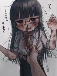  1other black_hair black_skirt blood blood_on_clothes blood_on_face blunt_bangs blush breasts bruise bruise_on_face female glass grey_background highres injury long_hair looking_at_viewer medium_breasts messy_hair parted_lips red_eyes ryona sharp_teeth shinigami_dot_com shirt shirt_grab simple_background skirt solo_focus sweat teeth toukyou_tama translation_request upper_body white_shirt yasashii_naizou 