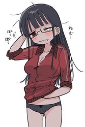  black_hair black_panties blunt_bangs blush breasts cleavage closed_mouth female glasses hand_on_own_head jacket large_breasts long_hair long_sleeves messy_hair one_eye_closed panties red_eyes red_jacket shinigami_dot_com simple_background sleepy solo tears toukyou_tama track_jacket underwear wavy_mouth white_background yasashii_naizou 