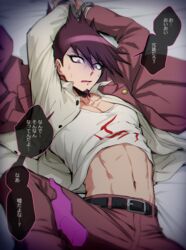  1boy arms_up belt bound cuffs danganronpa_(series) danganronpa_v3:_killing_harmony disembodied_hand facial_hair goatee hair_between_eyes handcuffs itsuki_(nightlight) jacket long_sleeves lying male_focus momota_kaito on_back open_clothes open_jacket open_shirt pants purple_eyes purple_hair red_pants shirt solo spiked_hair sweat translation_request 