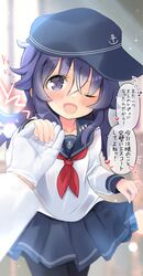  ;d akatsuki_(kancolle) anchor_symbol black_hair black_pantyhose black_sailor_collar black_skirt commentary_request cowboy_shot female flat_cap hair_between_eyes hat highres hizuki_yayoi ichininmae_no_lady kantai_collection long_hair looking_at_viewer neckerchief one_eye_closed open_mouth pantyhose pleated_skirt purple_eyes red_neckerchief sailor_collar school_uniform serafuku skirt skirt_hold smile solo translation_request 