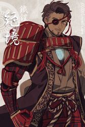  1boy animification armor beard brown_hair commentary_request eyepatch facial_hair japanese_armor japanese_clothes jo_(artist) male_focus marvel parody shoulder_armor sode solo tony_stark touken_ranbu translation_request 