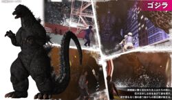  3boys alien boat city_shrouded_in_shadow dinosaur dragon female giant_monster godzilla godzilla_(series) granzella helmet hydra kaijuu ken_misaki king_ghidorah monster motorcycle multiple_boys mutant night skirt tail toho_(film_company) water wave yuki_kano 