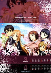  adachi_shingo asuna_(sao) calendar highres keiko_ayano kirigaya_suguha kirito school_uniform shinozaki_rika silica sword_art_online 