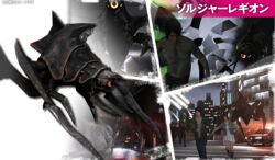  1boy alien bug city city_shrouded_in_shadow destruction female gamera_(series) giant_monster glowing glowing_eyes granzella insects kaijuu ken_misaki monster night symbiotic_legion yuki_kano 