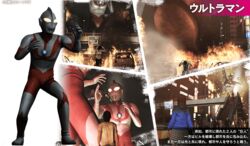  1boy alien city city_shrouded_in_shadow destruction energy explosion female fire giant_monster glowing granzella kaijuu ken_misaki miharu_matsuhara monster night ultra_series ultraman 