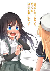  3girls arashio_(kancolle) arashio_kai_ni_(kancolle) arm_warmers asashio_(kancolle) bad_id bad_twitter_id black_hair blonde_hair blue_eyes blush comiching commentary_request dress green_skirt hat highres jervis_(kancolle) kantai_collection multiple_girls open_mouth pinafore_dress sailor_hat school_uniform skirt sleeveless sleeveless_dress smile suspenders sweat translation_request 