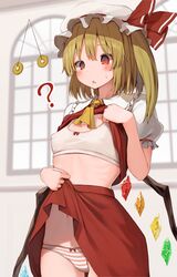  ? @_@ absurdres ascot blonde_hair blurry blurry_background blush breasts clothes_lift coin coin_on_string commentary_request covered_nipples cowboy_shot crystal female flandre_scarlet frilled_shirt_collar frills hat highres holed_coin hypnosis indoors lifting_own_clothes mamemochi mind_control mob_cap navel one_side_up panties parted_lips pendulum puffy_short_sleeves puffy_sleeves red_eyes red_skirt short_hair short_sleeves skirt skirt_lift small_breasts solo striped_clothes striped_panties sweat touhou triangle_mouth underwear white_hat window wings yellow_ascot 