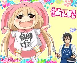  1boy animal_costume apron bike_shorts black_hair blonde_hair brown_eyes character_name chibi clothes_writing commentary_request cosplay doma_taihei doma_taihei_(cosplay) doma_umaru doma_umaru_(cosplay) female frying_pan futaba_anzu glasses highres himouto!_umaru-chan idolmaster idolmaster_cinderella_girls komaru_(himouto!_umaru-chan) komaru_(himouto!_umaru-chan)_(cosplay) long_hair open_mouth parody producer_(idolmaster) producer_(idolmaster_cinderella_girls_anime) rabbit_costume season_connection shirt short_hair spatula striped_bike_shorts striped_clothes sumemako t-shirt title_parody trait_connection twintails wavy_mouth you_work_you_lose 