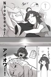  :&gt; ahoge bad_id bad_twitter_id banned_artist breast_pillow breasts flower greyscale head_on_chest highres iowa_(kantai_collection) kantai_collection kongou_(kantai_collection) long_hair medium_breasts monochrome multiple_girls sleeping tachikoma_(mousou_teikoku) tank_top translated yuri 