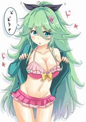  aqua_eyes bikini black_ribbon blue_jacket breasts chan_(akuty_ikkot) collarbone commentary_request cosplay eromanga_sensei female flower green_hair hair_between_eyes hair_flower hair_ornament hair_ribbon heartbeat highres izumi_sagiri izumi_sagiri_(cosplay) jacket kantai_collection long_hair long_sleeves medium_breasts open_clothes open_jacket open_mouth pink_bikini pink_flower ribbon solo speech_bubble swimsuit translated yamakaze_(kancolle) 