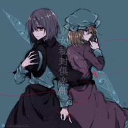  2girls back-to-back black_hair blonde_hair blue_eyes commentary_request dress gap_(touhou) hat hat_on_chest maribel_hearn mob_cap multiple_girls pinky_out short_hair string string_of_fate tadano_kagekichi touhou translated unworn_hat unworn_headwear usami_renko yellow_eyes 