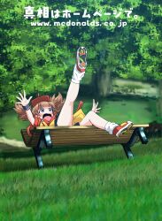  absurdres ahoge bench brown_hair commentary_request double_cheese_(mcdonald&#039;s) female highres kamishima_kanon long_sleeves mcdonald&#039;s open_mouth outdoors park_bench shoes short_sleeves socks solo translation_request twintails visor_cap white_socks yellow_happi 