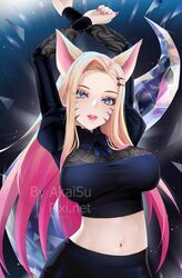  ahri_(league_of_legends) akaisu animal_ears arms_up artist_name black_ribbon black_skirt blonde_hair blue_eyes breasts commentary crop_top crystal earrings facial_mark female fingernails fox_ears hair_ornament hairclip highres jewelry juliet_sleeves k/da_(league_of_legends) lace large_breasts league_of_legends lips long_hair long_sleeves looking_at_viewer makeup midriff nail_polish navel parted_lips pencil_skirt pink_hair pink_nails puffy_sleeves ribbon skirt smile solo stomach the_baddest_ahri upper_body very_long_hair watermark 