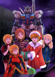  5girls audrey_burne blonde_hair blue_eyes box char&#039;s_counterattack christmas closed_eyes commentary earrings elpeo_puru fin_funnels funnels_(gundam) gacha-m gift gift_box green_eyes gundam gundam_narrative gundam_unicorn gundam_zz hat highres jewelry long_hair marida_cruz mecha mineva_lao_zabi mobile_suit multiple_girls night night_sky normal_suit nu_gundam nu_gundam_(rx-93ff) orange_hair pilot_suit purple_eyes puru_two rita_bernal robot santa_costume santa_hat science_fiction shooting_star short_hair sidelocks sky smile star_(sky) starry_sky v-fin 