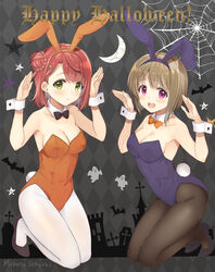  2girls animal_ears argyle_background artist_name black_footwear black_legwear blue_leotard blunt_bangs blunt_ends blush bob_cut bow bowtie breasts brown_hair cleavage coat commentary crescent_moon detached_collar english_text fake_animal_ears fake_tail flats ghost graveyard grey_background hair_bun hair_ornament hairclip halloween halloween_costume happy_halloween highres kneeling leotard looking_at_viewer love_live! love_live!_nijigasaki_high_school_idol_club medium_breasts moon multiple_girls nakasu_kasumi open_mouth orange_leotard pantyhose parted_lips playboy_bunny purple_eyes rabbit_ears rabbit_pose rabbit_tail red_hair sakurai_makoto_(custom_size) short_hair signature silk single_side_bun smile spider_web star_(symbol) strapless strapless_leotard tail uehara_ayumu white_coat white_legwear wrist_cuffs yellow_eyes 