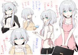  abyssal_ship alternate_costume alternate_hairstyle apron aqua_eyes ass back black_gloves blush bodysuit breasts briefcase cape collarbone commentary_request female flower gloves grey_hair holding kantai_collection laughing long_hair looking_at_viewer looking_back medium_breasts multiple_views own_hands_together pale_skin pink_apron ribbed_sweater short_hair_with_long_locks sidelocks smile sweater translation_request two_side_up wamu_(chartreuse) white_background wo-class_aircraft_carrier 