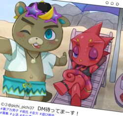  alternative_fashion animal_crossing anthro backwards_baseball_cap backwards_hat baseball_cap beach beach_chair beaver blonde_hair blush buckteeth c.j._(animal_crossing) chameleon choker clothing duo eyewear flick_(animal_crossing) freckles goth hair hat headgear headwear jewelry lizard male male/male mammal necklace nintendo red_body red_scales reptile rodent sato_(artist) scales scalie seaside sunglasses swimwear teeth tongue umbrella under_shade 