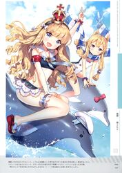  2girls :d absurdres adapted_costume ancotaku anniversary arm_up azur_lane bare_arms bare_shoulders bead_bracelet beads bikini blonde_hair blue_bikini blue_eyes blue_sky bow bracelet breasts closed_mouth cloud collarbone crown dolphin floating_hair hair_ornament hairband hairbow highres jewelry long_hair looking_at_viewer midriff multiple_girls oerba_yun_fang official_art one-piece_swimsuit open_mouth panties purple_eyes queen_elizabeth_(azur_lane) sailor_bikini sailor_collar scan scarf sky small_breasts smile swimsuit thighs translation_request underwear v-shaped_eyebrows warspite_(azur_lane) wavy_hair white_panties white_sailor_collar 