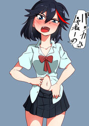  anger_vein black_eyes black_hair blouse blue_background blush bob_cut bow bowtie clothes_pull collared_shirt commentary cowboy_shot embarrassed enoki-kou female frown highres kill_la_kill looking_at_viewer matoi_ryuuko multicolored_hair navel navel_focus open_mouth opened_by_self partially_unbuttoned red_hair school_uniform shirt short_hair short_sleeves simple_background skirt skirt_pull solo spoken_anger_vein standing streaked_hair sweatdrop translated white_shirt 