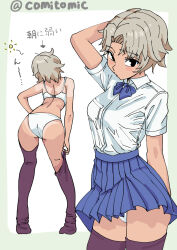  arm_behind_head arm_up arrow_(symbol) blue_bow blue_skirt blush blush_stickers bow bra breast_pocket breasts closed_mouth collared_shirt comitomic commission dark-skinned_female dark_skin eyelashes female from_behind grey_hair highres mixed-language_commentary multiple_views original panties pocket purple_thighhighs shirt short_hair short_sleeves simple_background skeb_commission skirt standing sun tan tanlines thighhighs tomboy twitter_username underwear underwear_only white_bra white_panties white_shirt 