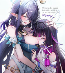  2girls bare_shoulders between_breasts black_hair blush breasts closed_mouth columbina_(genshin_impact) commentary crying face_between_breasts fingernails genshin_impact hair_ornament hair_over_one_eye hand_on_another's_head head_between_breasts highres hug large_breasts lauma_(genshin_impact) long_hair multicolored_hair multiple_girls open_mouth pointy_ears purple_hair sanada_nagi simple_background symbol-only_commentary tears upper_body very_long_hair white_background wing_hair_ornament 