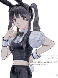  animal_ears bad_id bad_twitter_id black_bow black_bowtie black_hair black_pants blunt_bangs bow bowtie breasts brown_eyes center_frills cowboy_shot fake_animal_ears female finger_to_cheek frills hand_on_own_hip hand_up highres idolmaster idolmaster_shiny_colors jiro_26 long_hair looking_at_viewer mayuzumi_fuyuko medium_breasts midriff odaibako pants puffy_short_sleeves puffy_sleeves rabbit_ears rabbit_tail request_inset shirt short_sleeves simple_background solo tail tongue tongue_out translation_request twintails two_side_up white_background white_shirt wrist_cuffs 