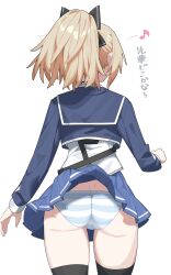  absurdres ass back black_bow black_ribbon blonde_hair blue_jacket blue_panties blue_skirt bow commentary_request female hair_ribbon hairbow highres jacket kaze_(starward) kopezo long_sleeves miniskirt neck_ribbon panties pantyshot pleated_skirt ponytail ribbon school_uniform shirt skirt solo starward striped_clothes striped_panties thighs underwear white_shirt 