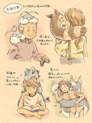  2boys 2girls animal_on_head bag bird bird_on_head brown_hair cane closed_mouth coil commentary_request cuddling dragonair feathers fluffy furret handbag holding holding_cane long_hair long_sleeves matsuri_(matsuike) multiple_boys multiple_girls old old_woman on_head on_shoulder open_mouth pajamas pokemon pokemon_(creature) pokemon_on_head pokemon_on_shoulder shirt smile swablu sweatdrop t-shirt totodile translated wrapped_up 